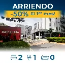 Conjunto Residencial Barichara | $850.000